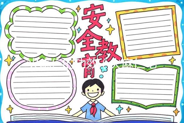 火麻仁的功效(火麻仁吃久了腸子會變黑嗎)