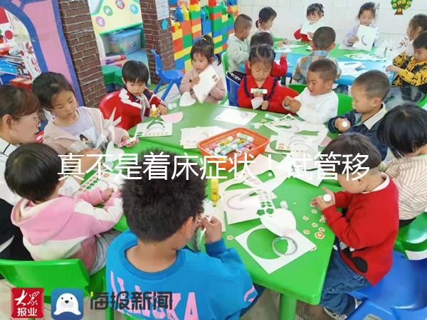 真不是著床癥狀！試管移植后打噴嚏影不影響著床看完便知