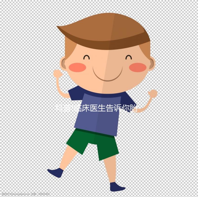 科普!臨床醫(yī)生告訴你胎停育hcg也會(huì)升高,但這3點(diǎn)要注意