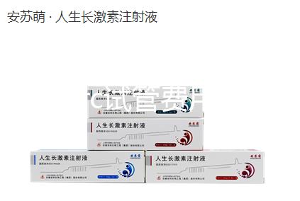 美國scrc試管費用(美國試管ccrh)