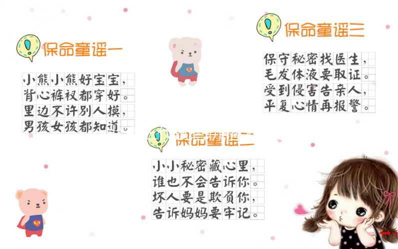 北京三代試管價格大概是多少錢？附試管嬰兒費(fèi)用一覽表