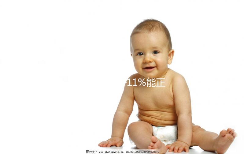 前向運(yùn)動(dòng)精子11%能正常懷孕不揭秘,恐怕男人自己都不造