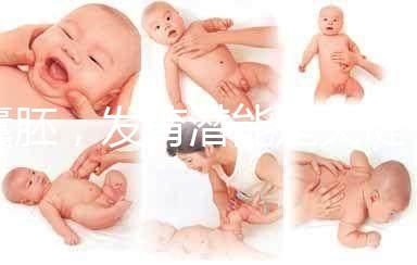 囊胚，發(fā)育潛能是關鍵！試管嬰兒到底要不要養(yǎng)囊？