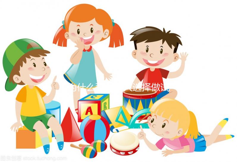 為什么那么多人選擇做試管嬰兒？