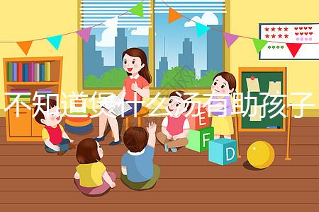 不知道煲什么湯有助孩子長高看這，冬天or夏天食譜有差異