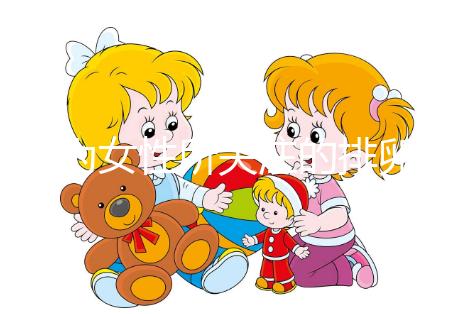 不為女性所關(guān)注的排卵痛預(yù)兆著排卵期的來臨