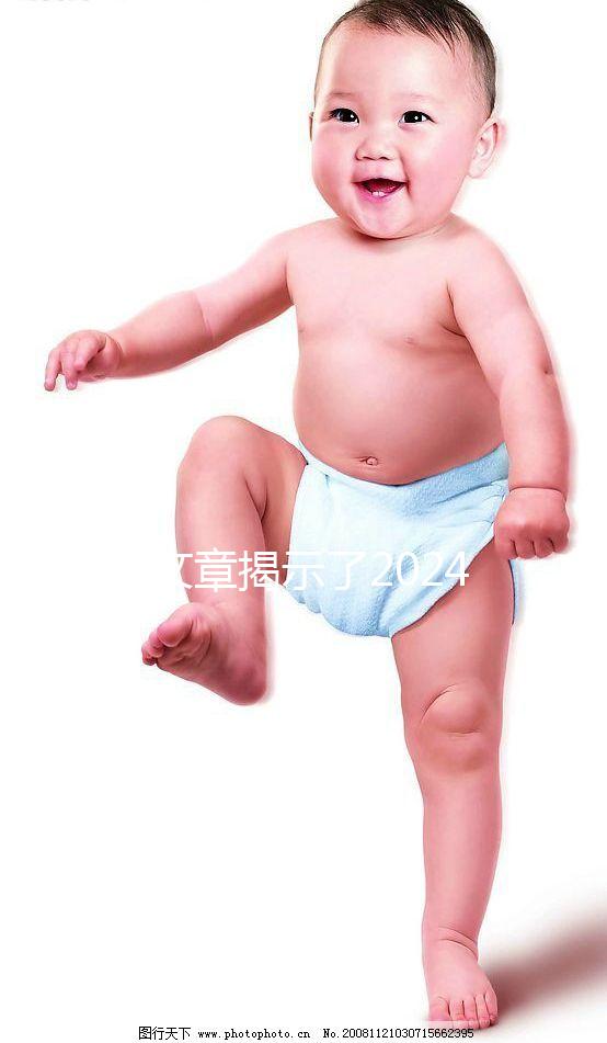 一篇文章揭示了2024年2月結(jié)婚的最佳時(shí)間,當(dāng)天的登記充滿了祝福