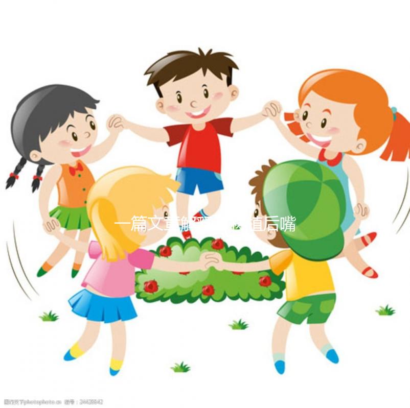 一篇文章解釋了移植后嘴巴變白變紫的情況缺血全部包括嗎？