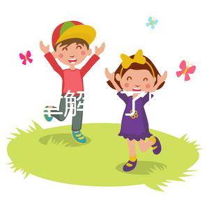 一篇文章解釋了卵泡在自然周期中是否不破裂可以移除冷凍胚胎，它將如何完全包括在內