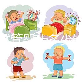 一代試管嬰兒多少錢（一代試管嬰兒多少錢一次？）