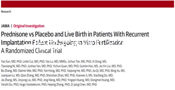 三胎做試管嬰兒多少錢進來瞧，有無補助、可否報銷全都有