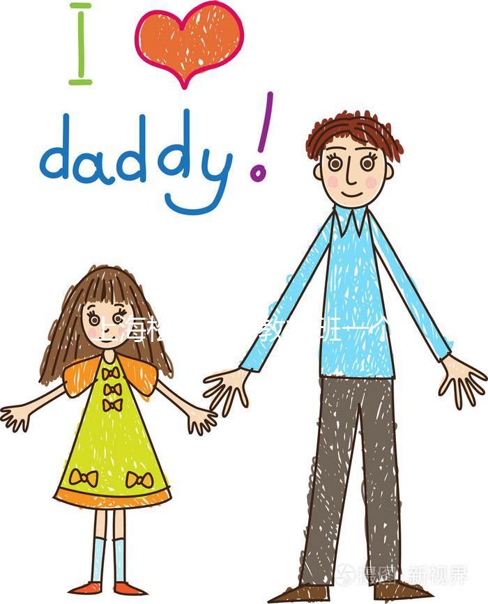 上海松江區早教托班一個月介紹多少錢？值得看嗎？