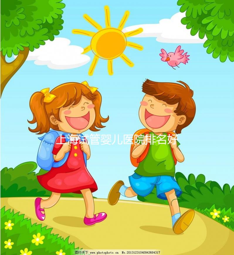 上海試管嬰兒醫(yī)院排名好，前5公立試管醫(yī)院正式公布