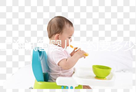 上海試管嬰兒大約要多少錢？2025年費(fèi)用明細(xì)全解、醫(yī)保報(bào)銷政策與省錢全攻略