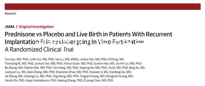 中韓混血兒明星盤點，大部分都認定為中國國籍