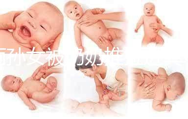 兩孫女被奶奶推拉進糞坑溺亡，行兇原因令人氣憤！