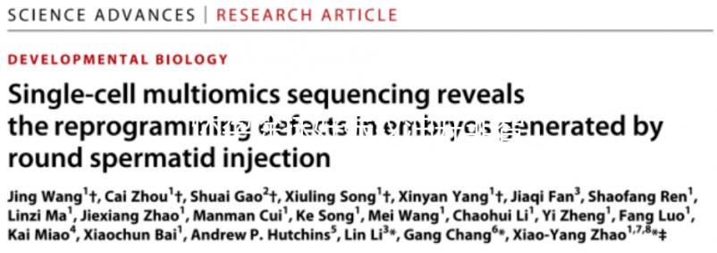 懷孕涂抹妊娠紋油并非智商稅，最大作用或是這點