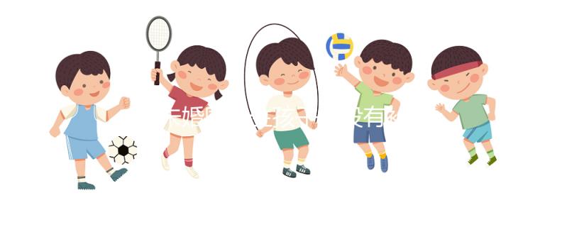 未婚國外生孩子有沒有補貼不算，怎么報銷全包括？