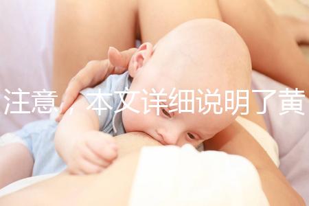 注意，本文詳細說明了黃體期促排方案的五大優勢！ 每一個都是病人的首選，幫助你成功懷孕