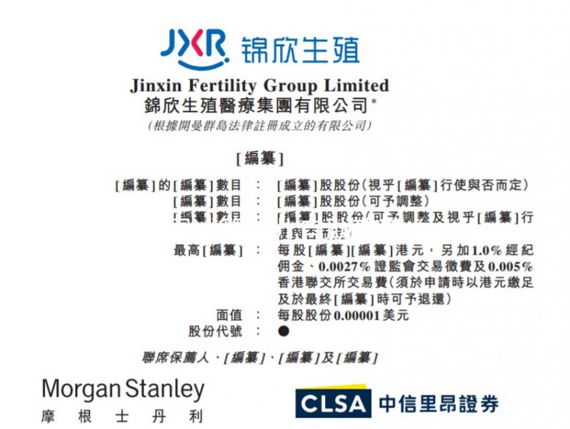 泰國(guó)試管嬰兒自助攻略（泰國(guó)試管親身經(jīng)歷自助）