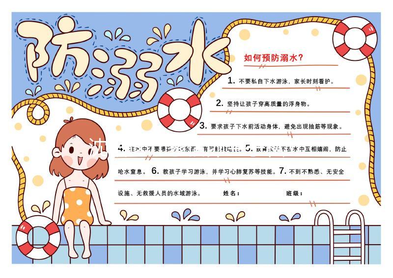 沈陽這幾家借卵生子私立醫院都不錯,想生男孩的快看