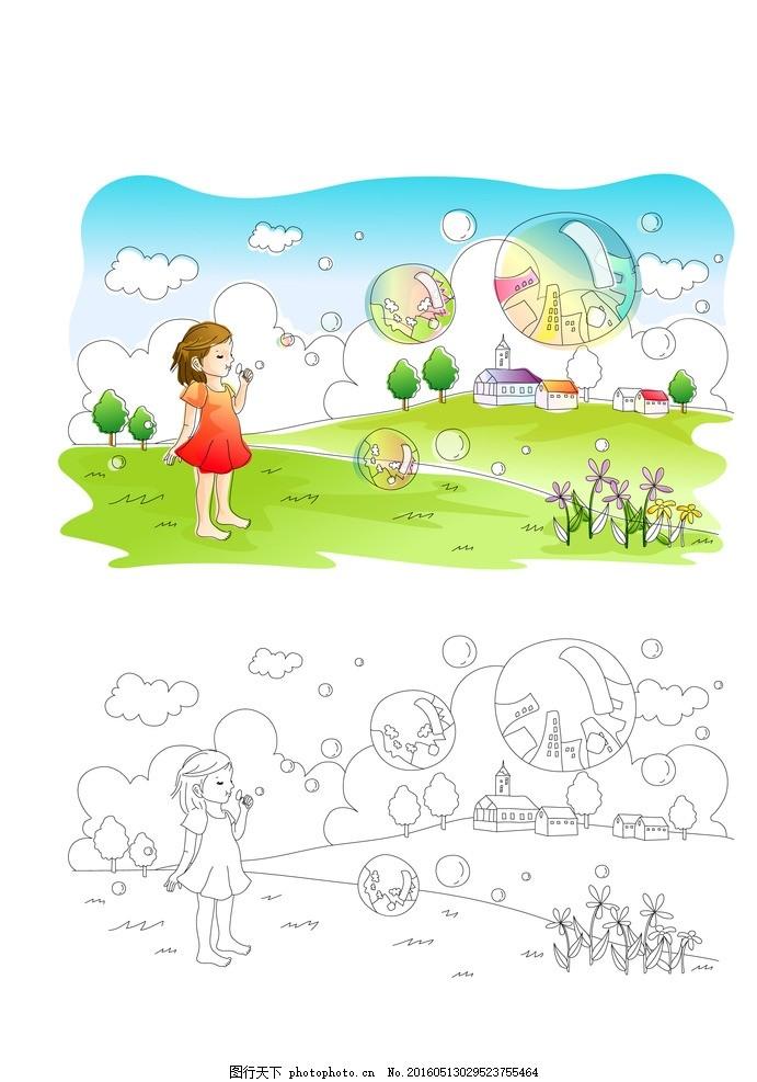 孕期胎心位置與寶寶體位有關，出現這種情況可能是臀位