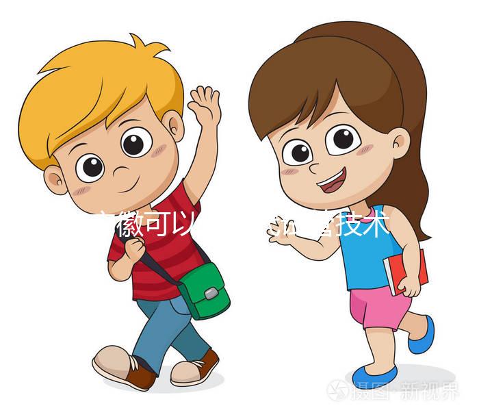 安徽可以做三代試管技術的醫院排行榜來了，看完這4大注意事項，心里更有底！