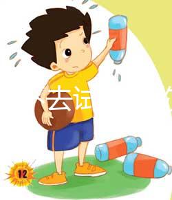 如果你不去試管，你能找到60s嗎？如果你附上移植，你就不知道解決辦法