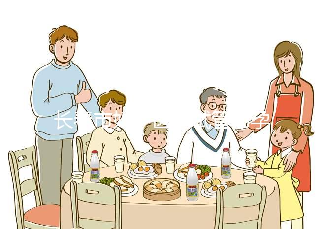 長春市婦產醫(yī)院試管助孕如何?了解費用和成功率!