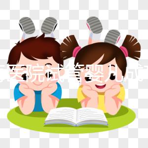 長海醫院試管嬰兒成功率有多高？上海本地人告訴你答案