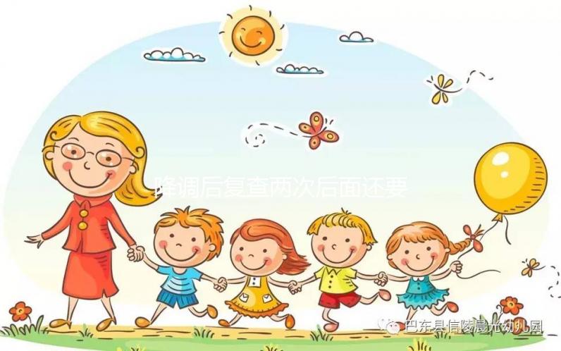 降調后復查兩次后面還要不要查看情況，激素達標2次足矣