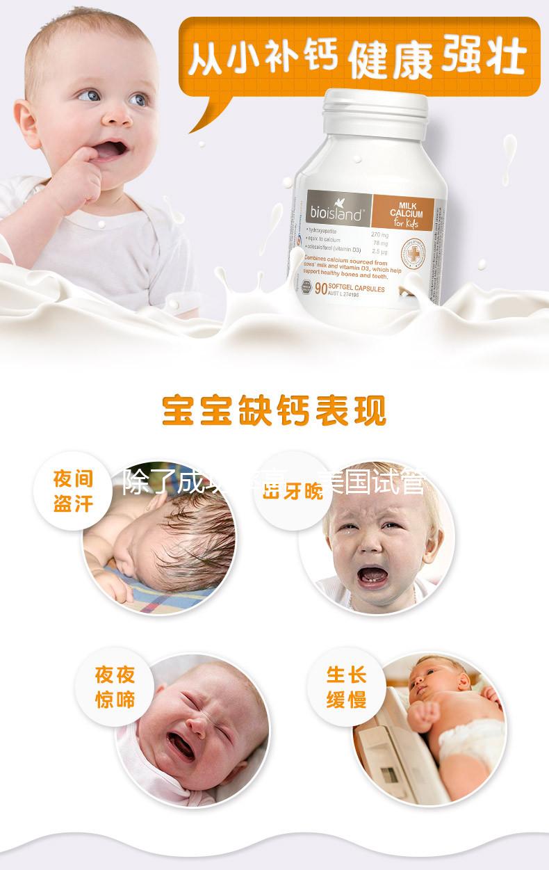 除了成功率高，美國試管嬰兒還有這些優(yōu)勢