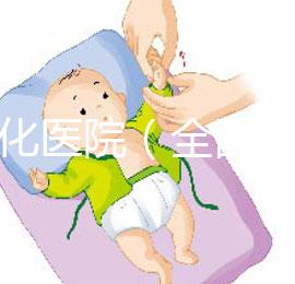 肝硬化醫(yī)院（全國肝病醫(yī)院排名第一）