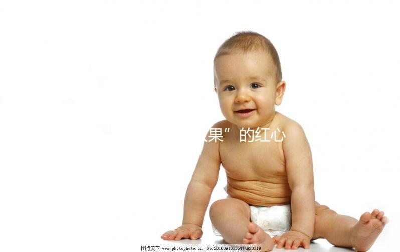 被稱(chēng)為“仙人果”的紅心火龍果，孕婦吃了好處真不小