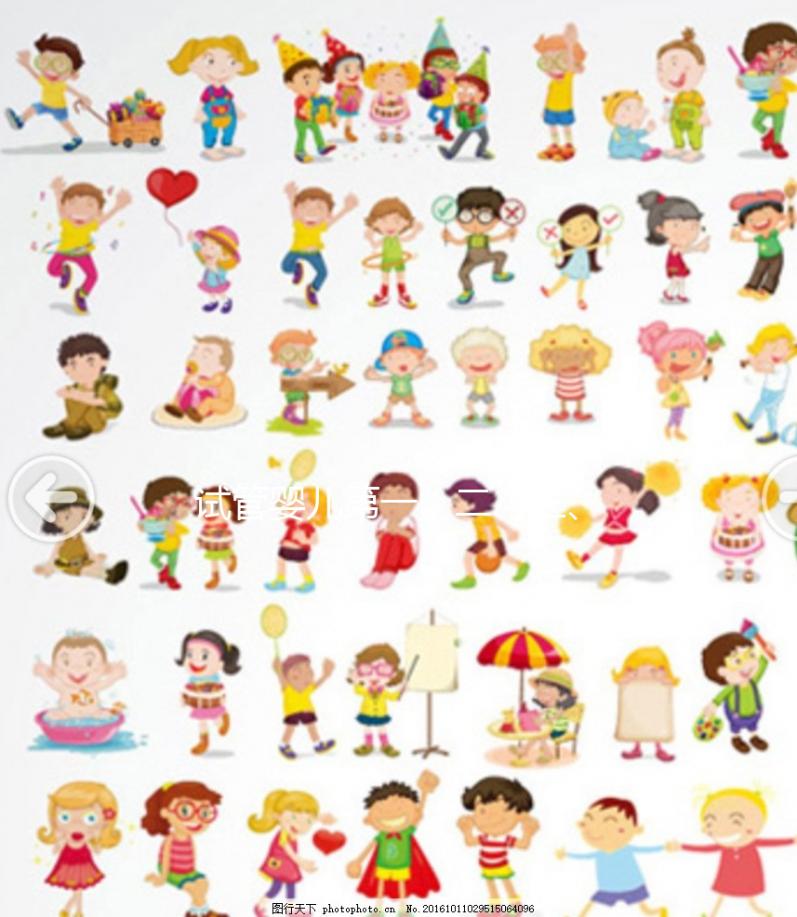 試管嬰兒第一、二、三、四代技術有什么區(qū)別?該如何選擇呢?