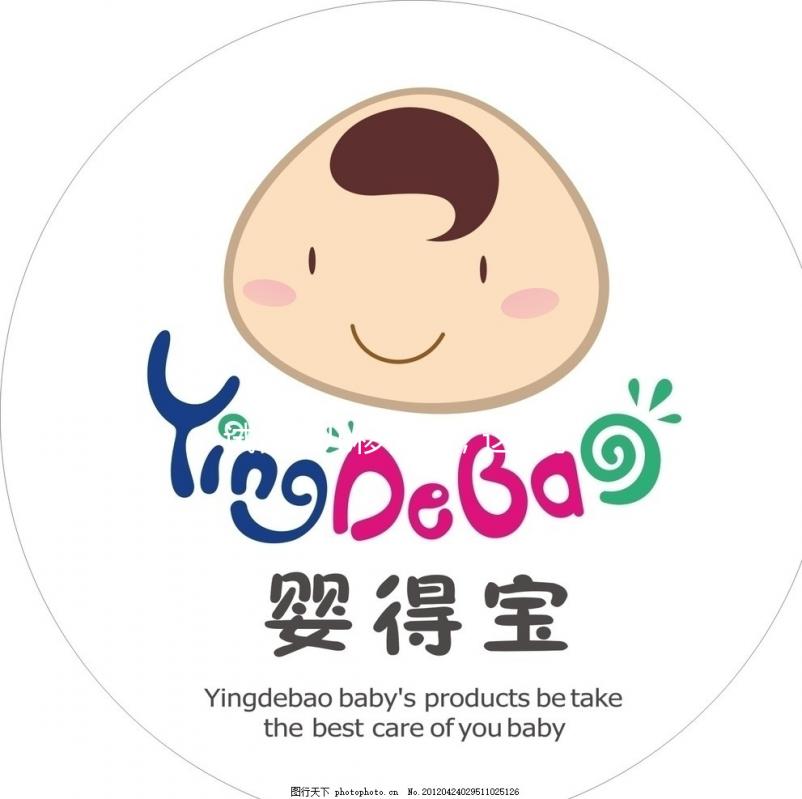 試管嬰兒移植后，這樣拿捏好“孕”