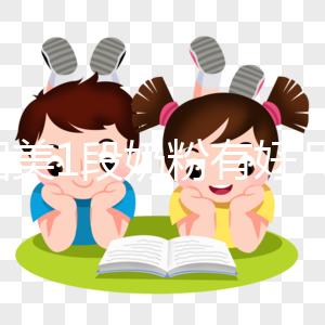 貝因美1段奶粉有好幾款系列,選購(gòu)方法要參考這5大點(diǎn)