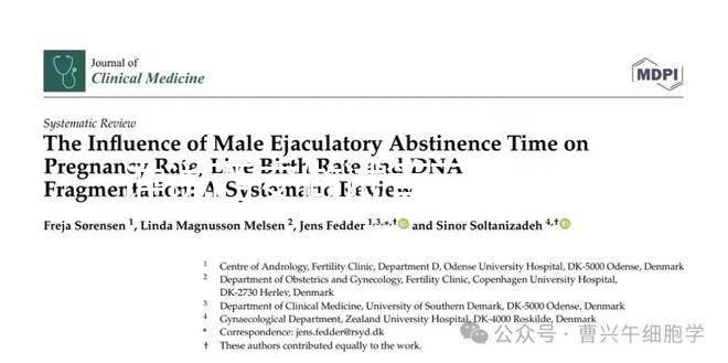 誰(shuí)說(shuō)西安做試管可以不要結(jié)婚證,夫妻證件雙方都得核實(shí)!