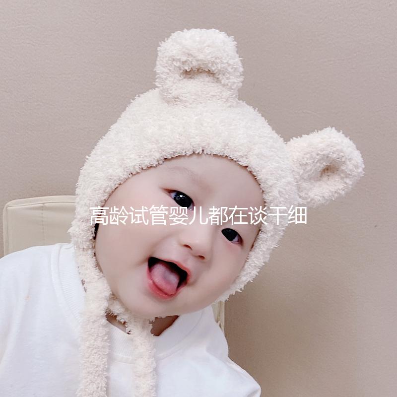 高齡試管嬰兒都在談干細胞，那治療卵巢早衰靠譜嗎？