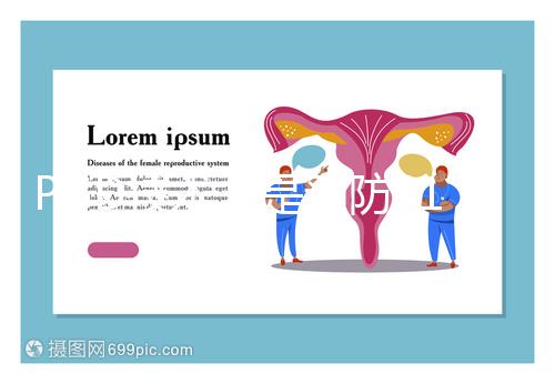 PGD技術(shù)上是預防21三體綜合征的重要利器