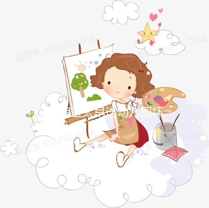 2歲寶寶太早送幼兒園壞處比好處多，這兩大弊端一定要知道