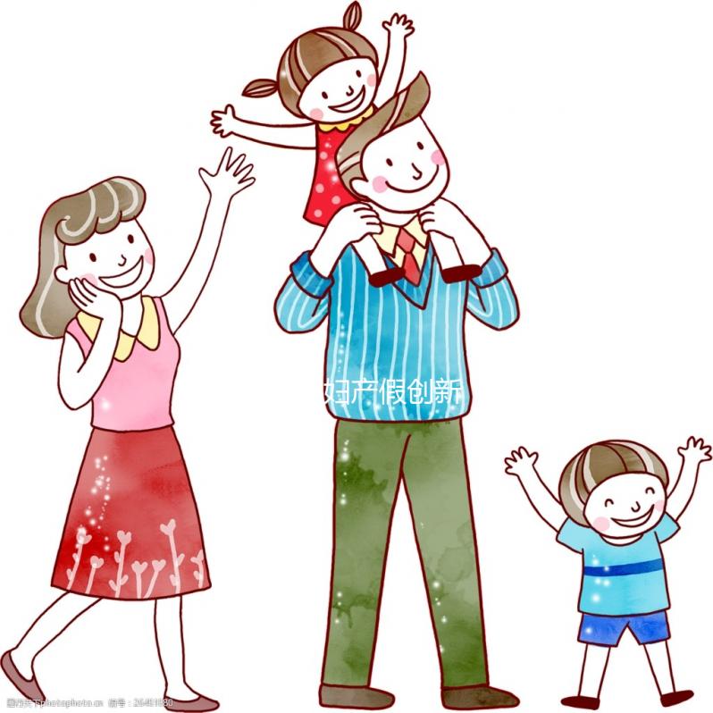 2024年孕婦產假創新高，基礎加額外天數共計158天