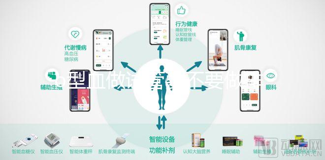 o型血做試管要不要做排斥速度,這些注意事項也不能忘記